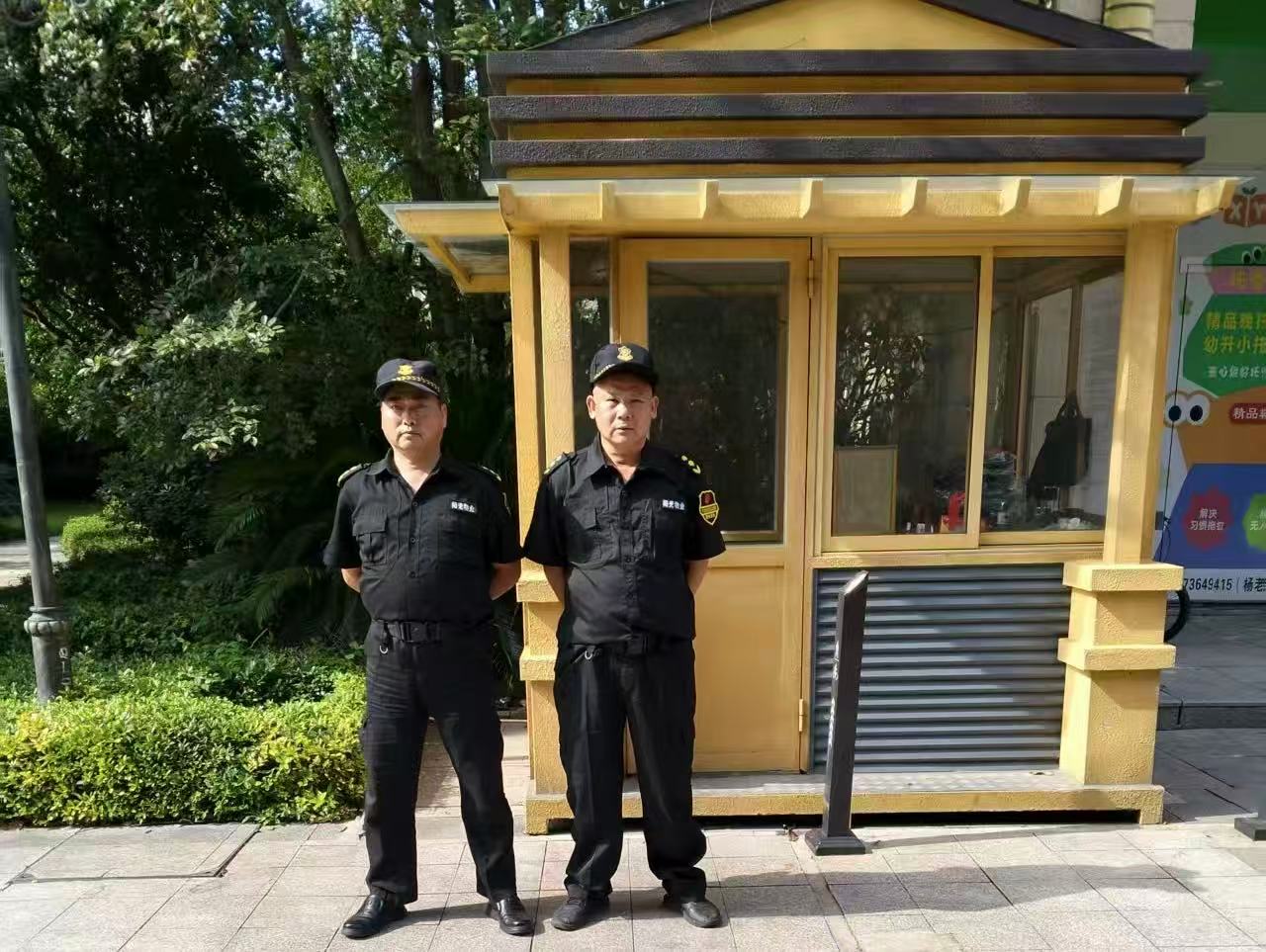 常德物業(yè)管理,物業(yè)企業(yè),陽光物業(yè)